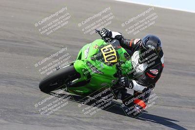 media/Apr-14-2023-Apex Assassins (Fri) [[6bc7254b18]]/Racer 2/Session 3 (Bowl)/